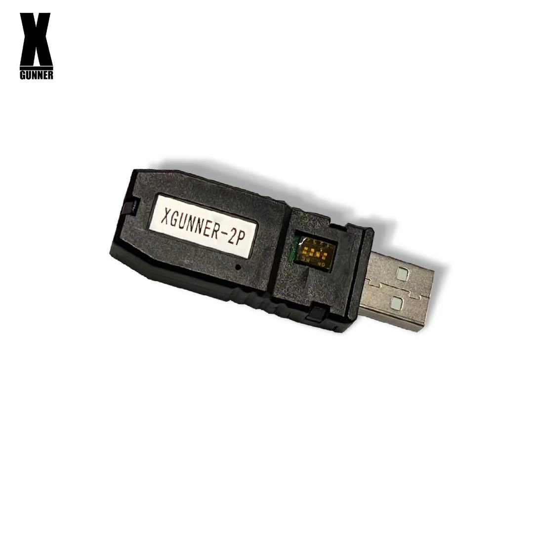 Retro Gaming Console Gun - X-GUNNER XGUNNER 2.4G Penerima Senapan Lampu