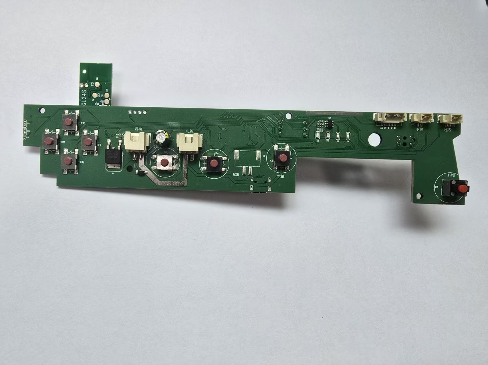 Motherboard Senjata Cahaya Nir - Retro Gaming Console Gun ulasan dan harga