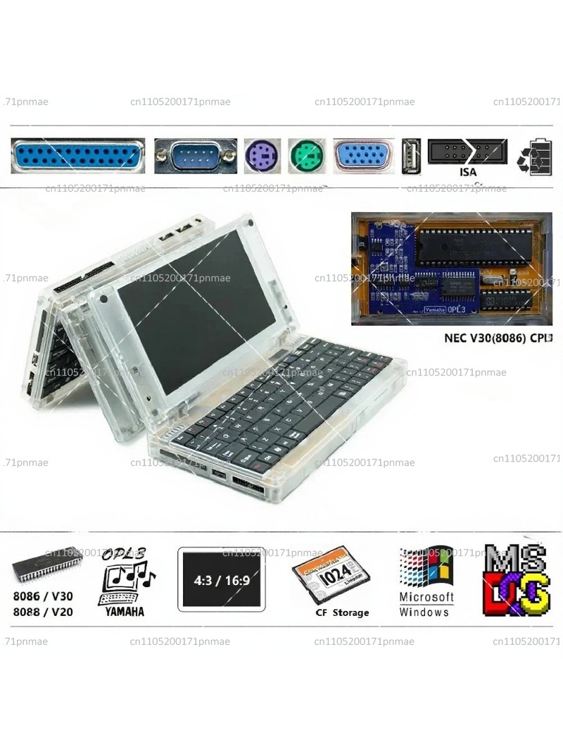 Komputer Retro 8086 DOS Window - Retro Pc Gaming ulasan dan harga