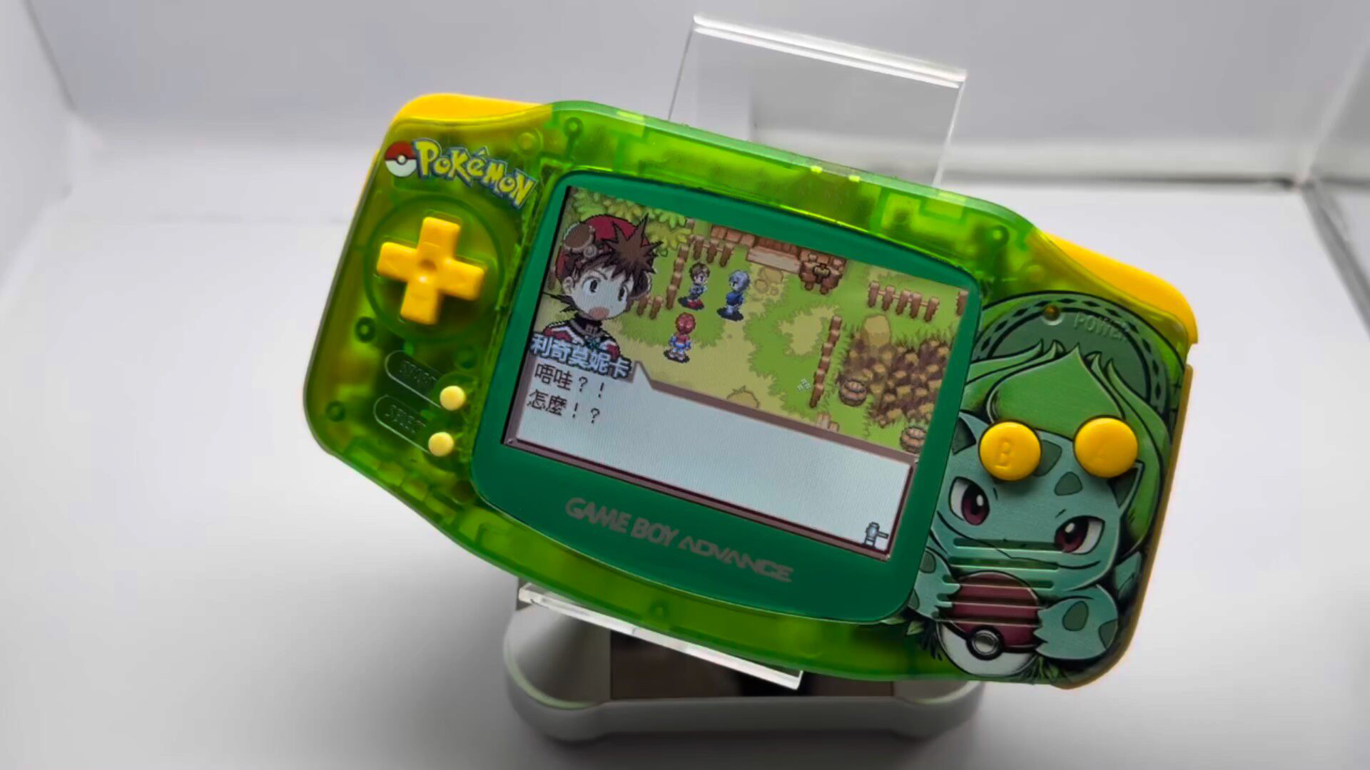 Pokemon Venusaur GBA Handheld, - Retro Gaming Emulator ulasan dan harga