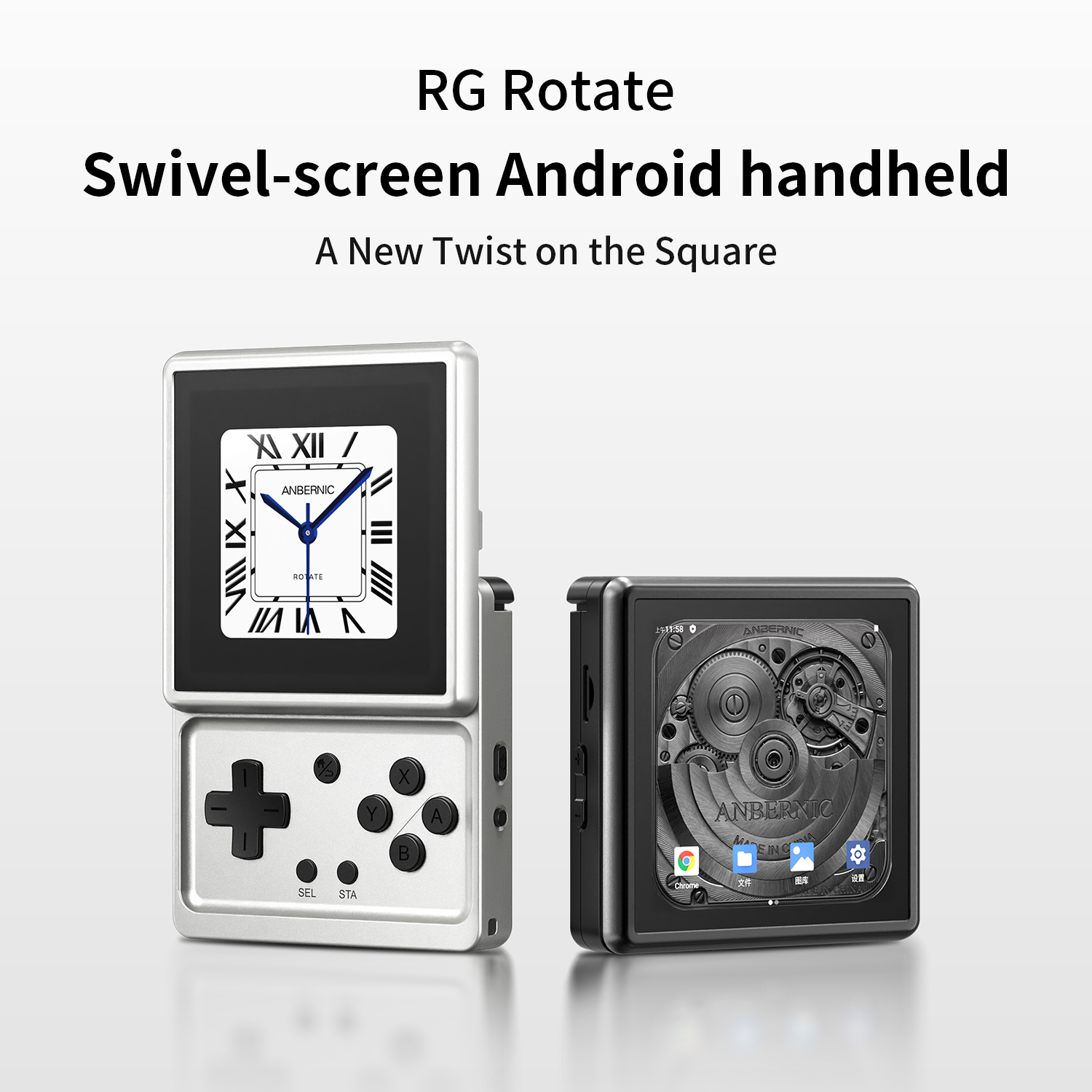 ANBERNIC RG Rotate Konsol Game - Retro Gaming Emulator ulasan dan harga