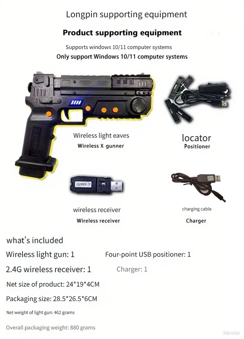 XGUNNER Pistol Cahaya Nirkabel - Retro Gaming Console Gun ulasan dan harga