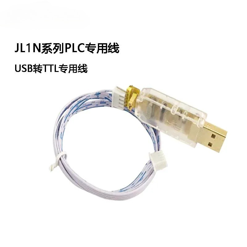 Kabel Pemrograman PLC USB ke M - Controller Adapter Usb ulasan dan harga