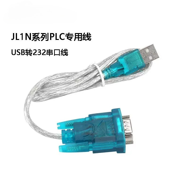 Kabel Pemrograman PLC USB ke M - Controller Adapter Usb ulasan dan harga